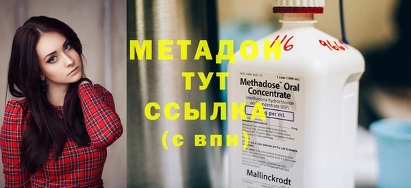 ешки Алексеевка