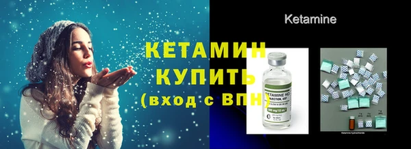 ешки Алексеевка