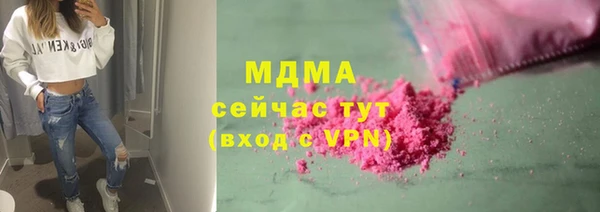 ешки Алексеевка