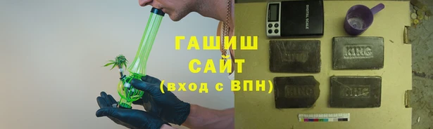 ешки Алексеевка