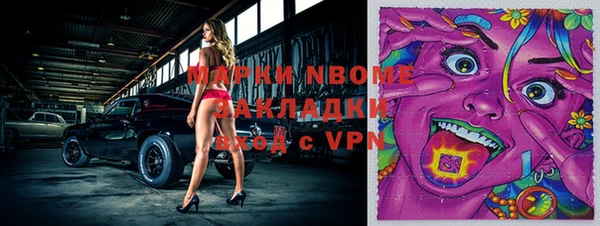 меф Алзамай