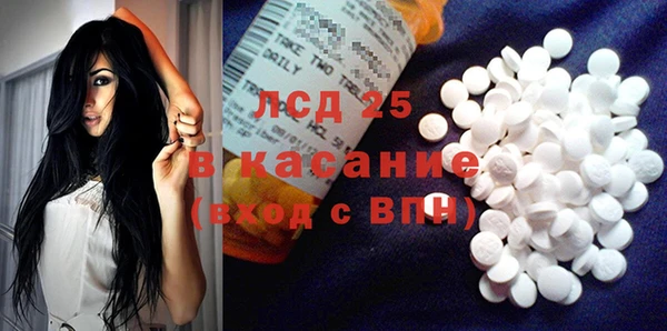 ешки Алексеевка