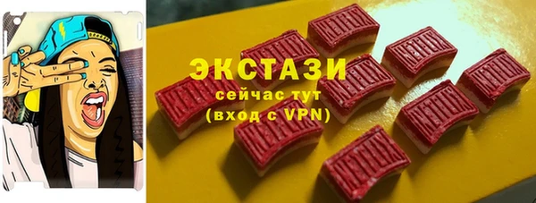 ешки Алексеевка
