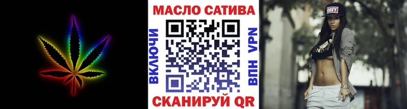 сколько стоит  Кореновск  hydra онион  Дистиллят ТГК вейп с тгк 